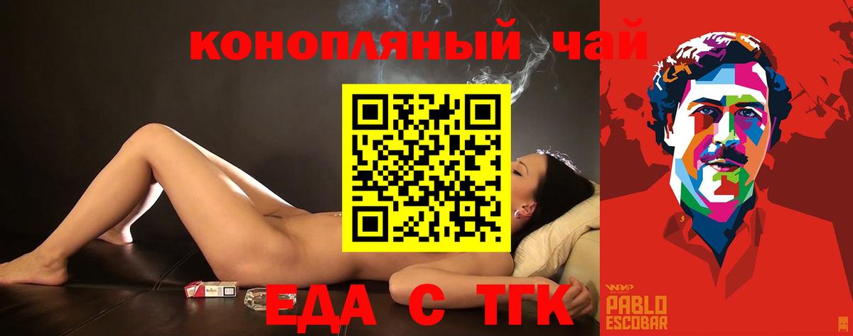 Cocaine Советский