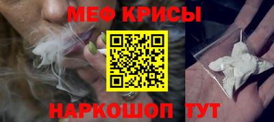 марихуана Бузулук