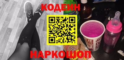 марихуана Бугуруслан