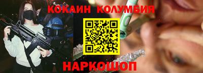 марихуана Бугуруслан