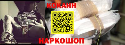 марихуана Бугуруслан