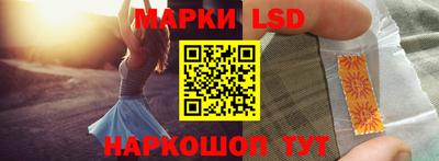 марихуана Бугуруслан