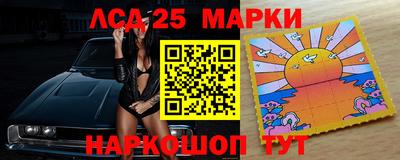 меф Будённовск