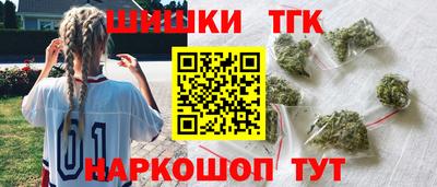 меф Будённовск