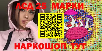 марихуана Бугуруслан