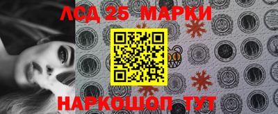 марихуана Бузулук