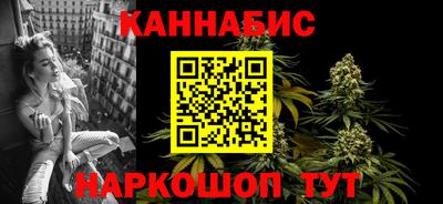 меф Будённовск