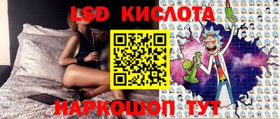 марихуана Бузулук