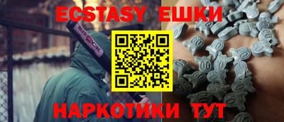 марихуана Бугуруслан