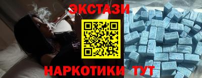 марихуана Бузулук