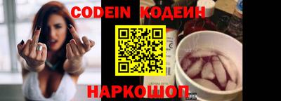 марихуана Бузулук