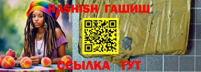 меф Будённовск