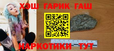 меф Будённовск